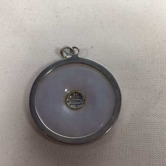 𝅺light purple and silver jade pendant - Picture 3 of 4
